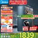 美的（Midea）凈水器家用星河1000G PRO 5年長效陶氏RO反滲透0阻垢劑直飲機廚下式凈飲機國家補貼 鮮活零陳水