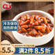 谷言臺式鹵肉料理包170g10袋 冷凍半成品食品 方便速食蓋澆飯外賣 臺式鹵肉170g10袋