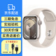 【二手99新】二手蘋果智能手表S9運(yùn)動(dòng)apple S8 iwatch7 S10蜂窩GPS國(guó)行 S9/GPS款/星光 45mm【送殼膜充電器】99新