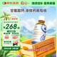 金斯健貝 鈣飲品甘氨酸鈣氨基酸鈣液體鈣兒童孕婦鈣新西蘭原瓶進口水果味