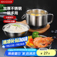 美廚（maxcook）不銹鋼飯盒 快餐杯碗學(xué)生飯盒 泡面碗泡面杯 二層14cm MCFT047