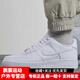 耐克（NIKE）2025耐克男子AF1空軍一號純白板鞋低幫經(jīng)典運動休閑鞋CW2288-111 CW2288-111 42.5