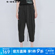 S.DEER圣迪奧女裝夏季時(shí)尚百搭潮流個(gè)性印花搭片蘿卜褲S20280838 黑色/91 S 160