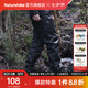 Naturehike挪客防風(fēng)防雨褲子 戶外露營(yíng)登山休閑衣褲男輕量化徒步成人褲子 黑色 XL