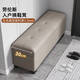 VERYSALE換鞋凳入戶(hù)門(mén)口極窄真皮玄關(guān)儲(chǔ)物穿鞋凳服裝店休息凳超窄長(zhǎng)條凳子 米灰色生態(tài)真皮 長(zhǎng)80*寬30*高42cm默認(rèn)發(fā)米灰色