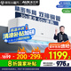 京燦奧克斯(AUX)空調(diào) 大1.5匹掛機(jī) 國(guó)家補(bǔ)貼新1級(jí)能效 變頻冷暖 臥室掛式KFR-35GW/BpR3JDFW(B1)