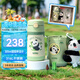 膳魔師（THERMOS）兒童保溫杯禮盒帶杯套把手吸管杯學(xué)飲杯316L不銹鋼幼兒學(xué)生杯TCKC