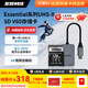 至譽(yù)科技Essential系列V60存儲卡UHS-II SD卡 XT5/A7M4/EOS R6II R5II 高速內存卡 4K視頻拍攝 128GB+讀卡器(讀速300MB/s)套餐