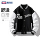 GENIOLAMODE【敖瑞鵬代言】夾克外套男潮流棒球服撞色個(gè)性時(shí)尚百搭外套男