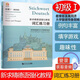 新華書店 新求精德語強(qiáng)化教程 詞匯練習(xí)冊(cè) 初級(jí) 1 教材 第4版 德語入門自學(xué)教材 同濟(jì)大學(xué)出版社