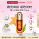 嬌韻詩(shī)九代雙萃精華75ml 維穩(wěn)緊致護(hù)膚品【品牌防偽】七夕情人節(jié)禮物