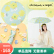 Wpc.防曬傘chiikawa遮陽傘日本防紫外線可愛彎鉤太陽傘折疊晴雨兩用傘 花冠 三折傘801-CK01