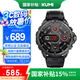 KUMI U5 Pro 50米防水 戶外智能手表 雙頻GPS定位軌跡返航 多功能運(yùn)動心率睡眠血氧監(jiān)測 黑色