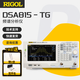 RIGOL普源DSA815-TG頻譜分析儀9K~1.5GHz帶跟蹤源DSA832E 3.2GHz DSA815-TG（帶跟蹤源）