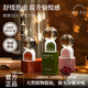 EVERSHINE晴天大白倒立香薰空氣清新劑廁所衛(wèi)生間除臭劑浴室空氣香氛除異味