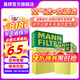 曼牌空氣濾空調(diào)濾兩濾套裝汽車保養(yǎng)專用件適用寶來(lái)高爾夫邁騰途觀途岳 C27009+CUK26009【兩濾】