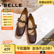 百麗（Belle）小金豆瑪麗珍鞋女25秋新商場(chǎng)款羊皮雙條帶薄底單鞋E1V1DCQ5預(yù)售 棕色 36 (230mm)