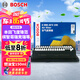 博世（BOSCH）汽車空氣濾芯濾清器3195本田飛度鋒范繽智哥瑞競?cè)餢RV/豐田威馳FS