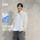 森馬（Semir）外套男輕薄款防曬衣UPF50+夏裝2025立領(lǐng)夾克通勤百搭109325108104