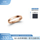 丹尼爾惠靈頓（DanielWellington）dw戒指女時尚首飾玫瑰金情侶戒指生日禮物送女友DW00400015