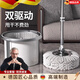 京厽旋轉(zhuǎn)拖把家用一拖凈2025新款懶人拖地免手洗自動(dòng)脫水拖布 白灰色雙驅(qū)動(dòng)洗脫二合一 2個(gè)_加強(qiáng)桿+塑料盤_塑料籃