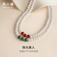 周六福銀扣珍珠項(xiàng)鏈媽媽生日禮物女扁圓強(qiáng)光約6mm 紅瑪瑙 45cm 