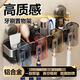 陶市吸盤(pán)牙刷杯置物架免打孔牙刷架壁掛式衛生間漱口杯牙膏架牙刷掛架 精致鋁丨久用【四人彩杯】暢銷(xiāo)款
