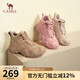 駱駝（CAMEL）丑萌工裝馬丁靴女鞋年厚底高幫鞋女登山鞋 L24W283645 卡其 38