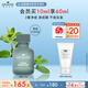 悅木之源（Origins）凈痘膠10ml水楊酸祛痘溫和淡化痘印護(hù)膚品生日禮物送女友