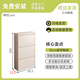 【包上門(mén)安裝】超薄鞋柜家用門(mén)口入戶(hù)收納一體靠墻鋼制 出口品質(zhì) 3層-12.2CM深(長(cháng)50.5高103.3cm)