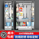 304不銹鋼清潔柜衛(wèi)生工具柜保潔柜拖把防銹儲(chǔ)物柜學(xué)校陽(yáng)臺(tái)收納柜 拆裝-鋼制噴塑單門(mén) 精工品質(zhì)