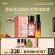 HBN水乳套裝發(fā)光水曜白微精華乳液提亮膚色補水保濕七夕情人節禮物 精萃水2.0+原白乳