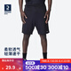 迪卡儂（DECATHLON）運動短褲男籃球褲跑步健身夏季休閑薄五分褲寬松速干TARMAK 黑色短褲 XL