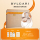 寶格麗（BVLGARI）白晶淡香氛30ml女士香水禮盒七夕情人節(jié)禮物生日禮物送女友