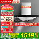 方太（FOTILE）歐式油煙機(jī)燃?xì)庠?EMC2A+02-TH33B頂吸式抽吸油煙機(jī)灶具套裝 廚房煙灶套裝 【單煙機(jī)】EMC2A揮手開(kāi)關(guān)/22立方風(fēng)量