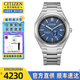 西鐵城機(jī)械手表男士商務(wù)腕表舒博鈦日期顯示防水夜光送男友生日禮物 NJ0180-80L機(jī)械+舒博鈦