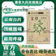 云南白藥云南白藥艾草頸椎貼頸肩關(guān)節(jié)貼艾灸貼脖子膏貼艾熱貼發(fā)新包裝 頸椎1盒*12貼共12貼