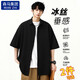 棉致冰絲短袖襯衫男夏季潮牌寬松純色上衣休閑涼感襯衣外套 黑色（單件裝） 3XL 【175-190斤】