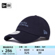 NEW ERA【七夕禮物】紐亦華字母logo彎檐棒球帽男女軟頂刺繡潮流鴨舌帽子 14201498-藏青色 紐約州系列 OSFM