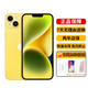 14/14plus 全網(wǎng)通5G 雙卡雙待 原裝國行正品激活庫存 14  黃色 256G
