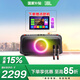 JBL PARTYBOX ON-THE-GO藍牙音箱 家庭KTV音響 卡拉OK套裝便攜戶外 廣場舞派對樂器音箱 生日禮物 【國家補貼15%】onthego含話筒