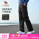 駱駝（CAMEL）休閑戶外登山褲男防潑水直筒工裝褲 J14CA6L6645 幻影黑 XXL