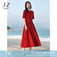 玖姿·安娜蔻【BaseLine】氣質(zhì)萊賽爾短袖敬酒服結(jié)婚紅色連衣裙2025夏季新款 大紅 M