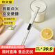 炊大皇 電子脈沖點(diǎn)火器 燃?xì)庠铧c(diǎn)火棒點(diǎn)火槍廚房電磁電子打火棒 典雅白