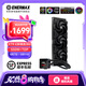 安耐美tr4幻彩銳龍LIQTECH TR4 II 360一體式水冷散熱器 500W+ 適用于工用站 Intel至強 AMD線程撕裂者 數(shù)顯升級版XTR360（550W+TDP）