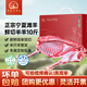草地羊鮮生 寧夏灘羊整半只羊羔10斤 新鮮現(xiàn)宰整發(fā)羊肉生鮮中秋禮盒源頭直發(fā)
