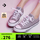 匡威（Converse）官方 All Star春上新男女運(yùn)動(dòng)低幫帆布鞋云霧灰灰色A06565C A06565C 37.5