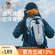 駱駝戶外登山包旅行輕便大容量雙肩包騎行跑步男女包1F01O018淺藍(lán)色