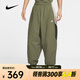 耐克 （NIKE）2025年男子AS M NK CLUB WVN TRK PANT OS長褲 HQ6115-222 M