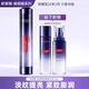 歐萊雅（LOREAL）精華安瓶玻尿酸精華玻色因保濕緊致抗皺修護(hù)護(hù)膚品女生生日禮物 玻尿酸膨潤精華液75ml